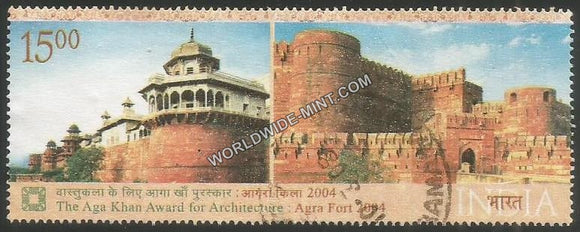 2004 The Aga Khan Award for Architecture-Agra Fort-Mussaman Burj Used Stamp