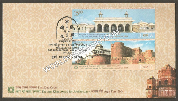 2004 The Aga Khan Award for Architecture-Agra Fort-2V FDC