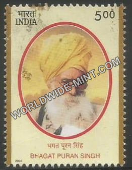 2004 Bhagat Puran Singh Used Stamp