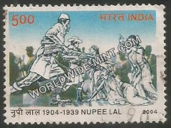 2004 Nupee Lal Used Stamp