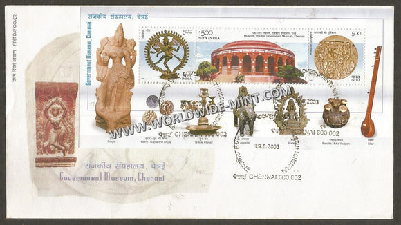 2003 INDIA Government Museum, Chennai Miniature Sheet FDC