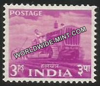 INDIA Tractor  2nd Series(3p) Definitive MNH