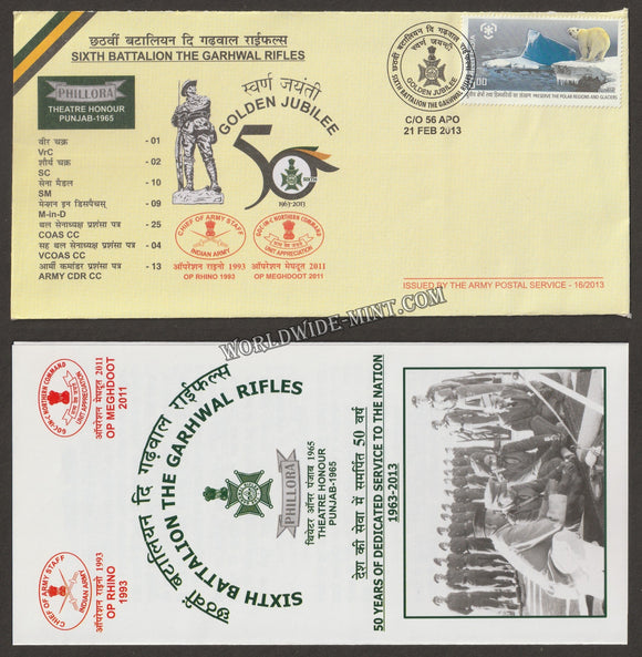 2013 INDIA 6 GARHWAL RIFLES GOLDEN JUBILEE APS COVER (21.02.2013)