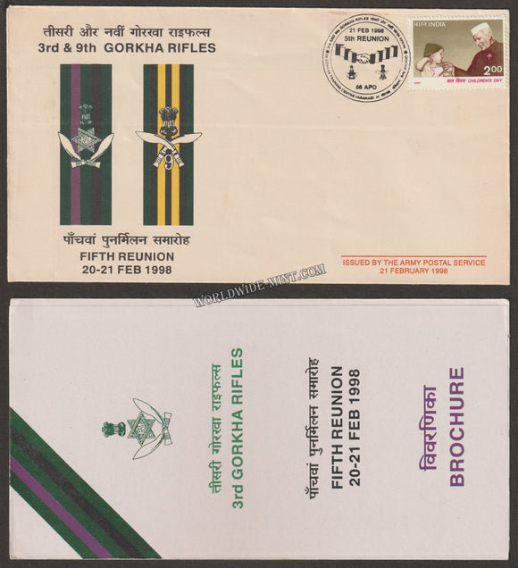 1998 India 3RD & 9TH GORKHA RIFLES ( 2 Brochures ) 5TH REUNION APS Cover (21.02.1998)