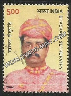 2004 Bhaskara Sethupathy Used Stamp