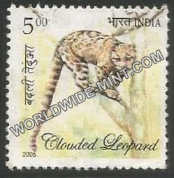 2005 North East's Flora Fauna-Clouded Leopard Used Stamp