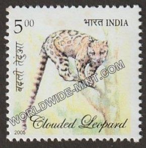 2005 North East's Flora Fauna-Clouded Leopard MNH