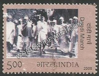 2005 Dandi March Gandhi-Marchers Led by Gandhi Used Stamp