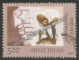 2005 Dandi March Gandhi-Course Travelled during the march Used Stamp