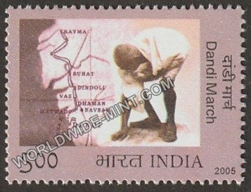 2005 Dandi March Gandhi-Course Travelled during the march MNH