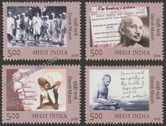 2005 Dandi March Gandhi-Set of 4 MNH