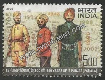 2005 300 Years of 15 Punjab (Patiala) Used Stamp