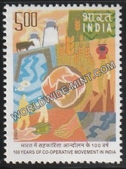 2005 100 Years of Co-operative Movement in India MNH