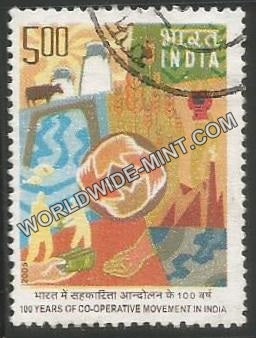 2005 100 Years of Co-operative Movement in India Used Stamp