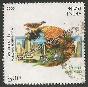2005 World Environment Day Used Stamp