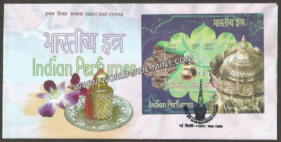 2019 INDIA Indian Perfumes : Agarwood Miniature Sheet FDC