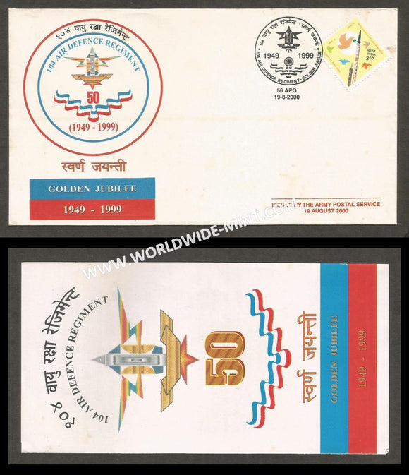 2000 India 104 AIR DEFENCE REGIMENT GOLDEN JUBILEE APS Cover (19.08.2000)