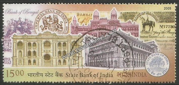 2005 State Bank of India Used Stamp