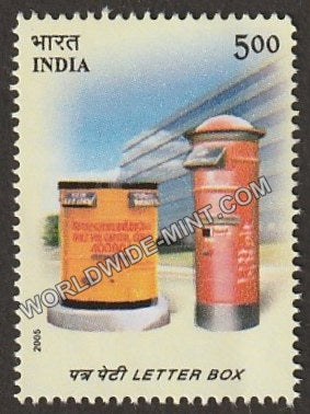 2005 Letter Box-Cylindrical MNH