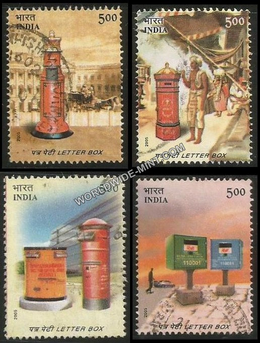 2005 Letter Box-Set of 4 Used Stamp
