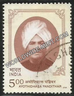 2005 Ayothidhasa Pandithar Used Stamp
