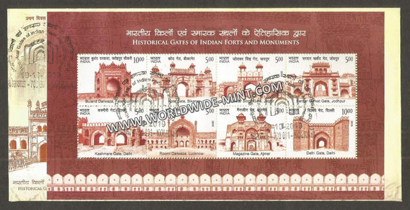2019 INDIA Historical Gates of Indian Forts and Monuments Miniature Sheet FDC