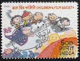 2005 Children’s Film Society MNH