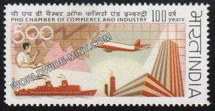 2005 P H D Chamber of Commerce & Industry MNH