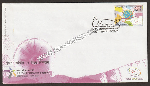 2005 World Summit on the Information Society FDC