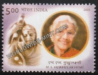 2005 M S Subbulakshmi MNH