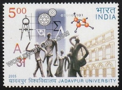 2005 Jadavpur University MNH