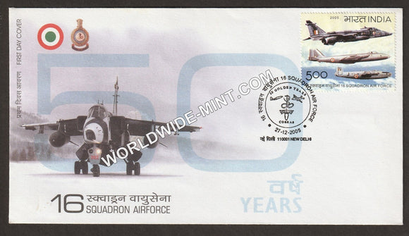 2005 16th Squadron Air Force FDC