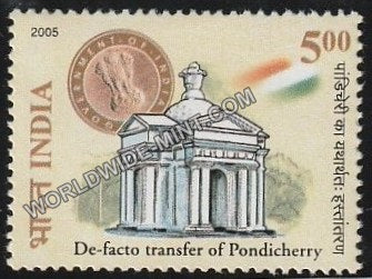 2005 De Facto Transfer of Pondicherry MNH