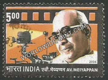 2006 A V Meiyappan Used Stamp