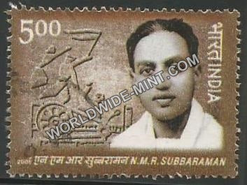 2006 N M R Subbaraman Used Stamp