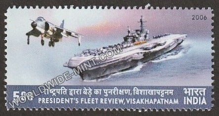2006 President’s Fleet Review Visakhapatnam-Aircraft Carrier - 26*53mm MNH