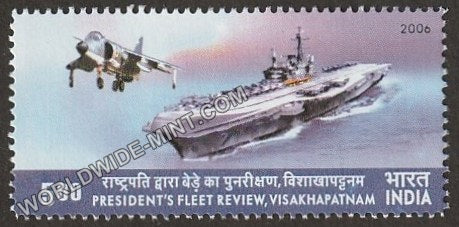 2006 President’s Fleet Review Visakhapatnam-Aircraft Carrier - 26*55mm MNH