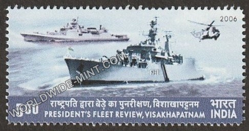 2006 President’s Fleet Review Visakhapatnam-Frigate - 26*53mm MNH
