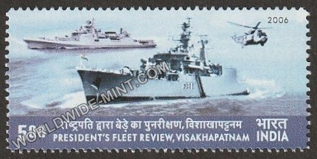 2006 President’s Fleet Review Visakhapatnam-Frigate - 26*55mm MNH