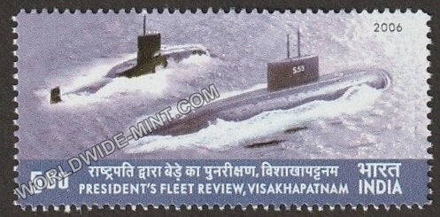 2006 President’s Fleet Review Visakhapatnam-Submarines- 26*55mm MNH