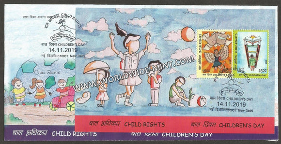 2019 INDIA Childrens Day Miniature Sheet FDC