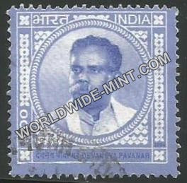 2006 Devaneya Pavanar Used Stamp