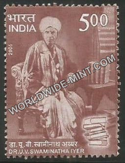 2006 Dr U V Swaminatha Iyer Used Stamp