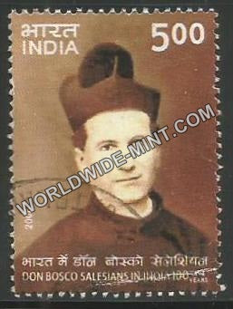 2006 Don Bosco Salesians in India 100 Years Used Stamp