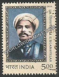 2006 M Singaravelar Used Stamp