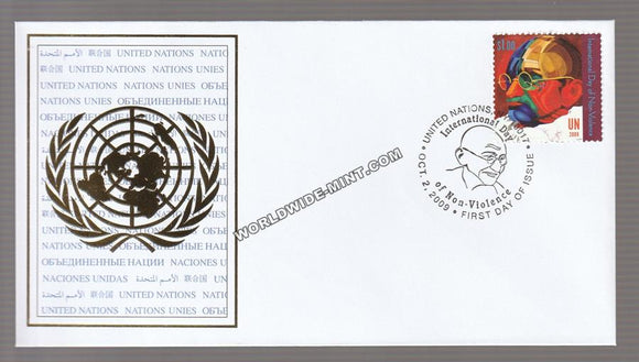 2009 United Nations Gandhi 1v FDC