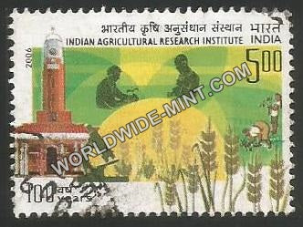 2006 Indian Agricultural Research Institute 100 Years Used Stamp