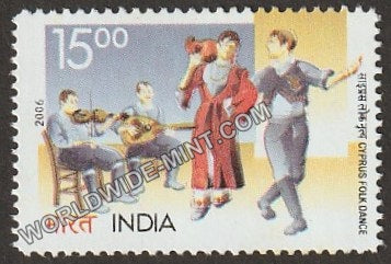 2006 India Cyprus Joint Issue-Indian Folk Dance MNH