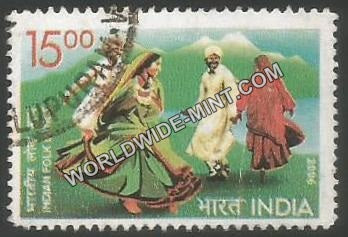 2006 India Cyprus Joint Issue-Indian Folk Dance Used Stamp