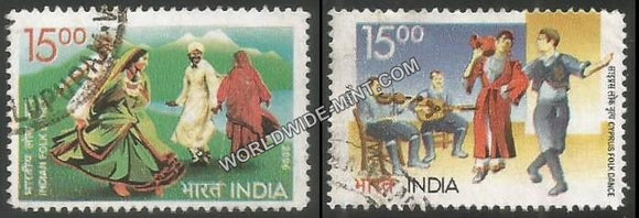 2006 India Cyprus Joint Issue-Set of 2 Used Stamp